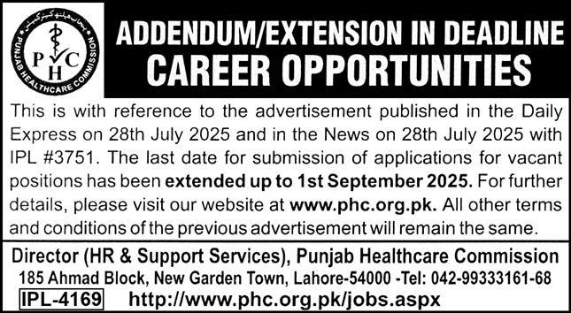 Jobs in PHC Lahore